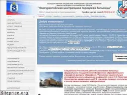 Sites similar to cgb-nur.ru