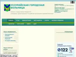 Sites similar to cgb-ussuriisk.ru