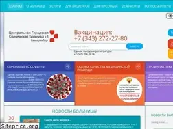 Sites similar to cgb3.ru