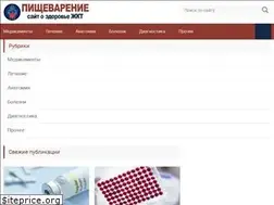 Sites similar to cgb39.ru