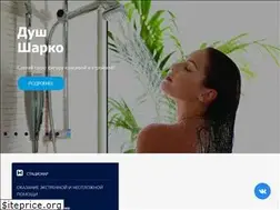 Sites similar to cgb7.ru