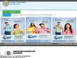 Sites similar to cgbank.in