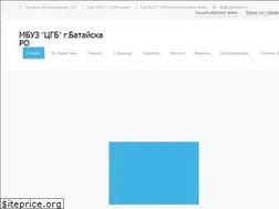 Sites similar to cgbbataysk.ru