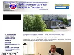 Sites similar to cgbirbit.ru