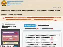 Sites similar to cgbse.org