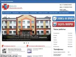 Sites similar to cgbvs.ru
