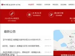 Sites similar to cgbx.com
