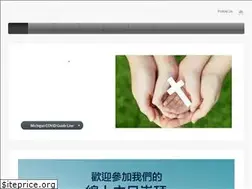 Sites similar to cgc-detroit.org