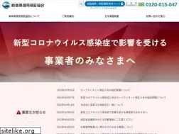Sites similar to cgc-gifu.or.jp