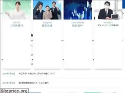 Sites similar to cgc-gifushi.or.jp