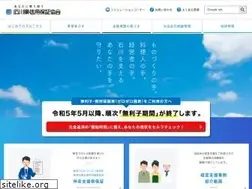 Sites similar to cgc-ishikawa.or.jp