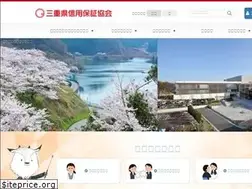 Sites similar to cgc-mie.or.jp
