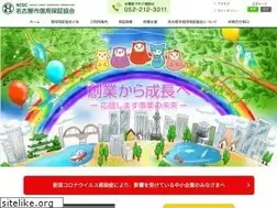 Sites similar to cgc-nagoya.or.jp
