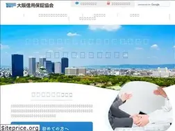 Sites similar to cgc-osaka.jp