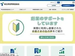 Sites similar to cgc-saitama.or.jp