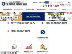 Sites similar to cgc-shiga.or.jp