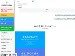 Sites similar to cgc-shizuoka.or.jp