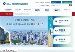 Sites similar to cgc-tokyo.or.jp