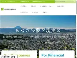 Sites similar to cgc-yamanashi.or.jp