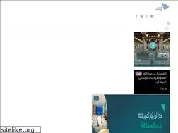 Sites similar to cgc.gov.sa