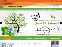 Sites similar to cgca.gov.in