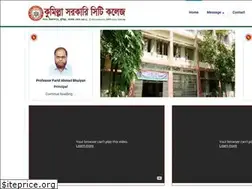Sites similar to cgcc.ac.bd