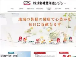 Sites similar to cgchokkaido.co.jp