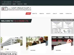 Sites similar to cgchouse.com