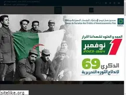Sites similar to cgci.dz