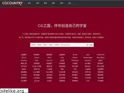 Sites similar to cgcountry.com