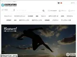Sites similar to cgcreators.jp