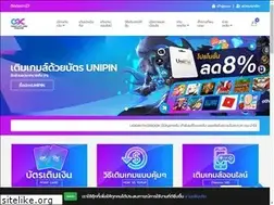 Sites similar to cgcthailand.com
