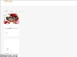 Sites similar to cgcun.com