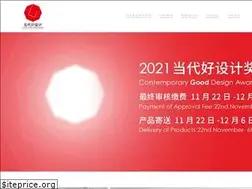 Sites similar to cgdaward.com