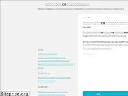 Sites similar to cgdesigner.net