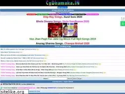 Sites similar to cgdhamaka.in