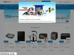 Sites similar to cgdigital.com.np