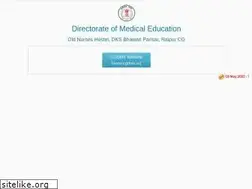 Sites similar to cgdme.co.in