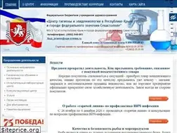 Sites similar to cge-crimea.ru