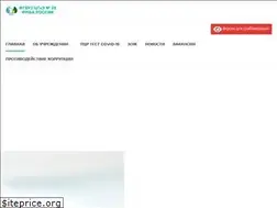 Sites similar to cge28.ru