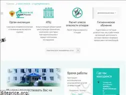 Sites similar to cge29fmba.ru