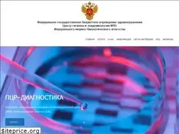Sites similar to cge51.ru