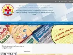 Sites similar to cgekuban.ru