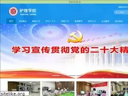Sites similar to cgerp.com
