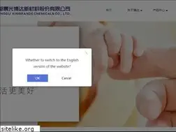 Sites similar to cgfse.com