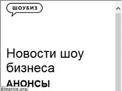 Sites similar to cgg.ru