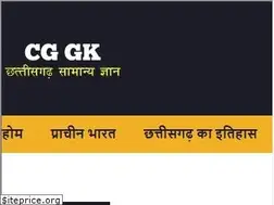 Sites similar to cggk.in