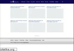 Sites similar to cggkquiz.in