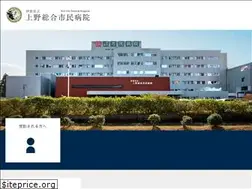 Sites similar to cgh-iga.jp