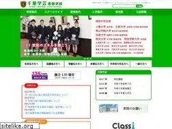 Sites similar to cgh.ed.jp
